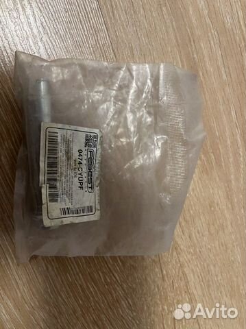 Направляющая суппорта Mitsubishi Lancer ASX Outlan