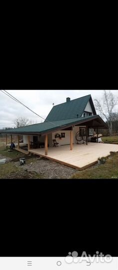 Строительство