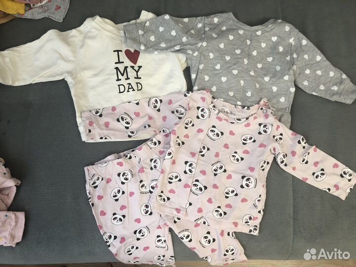 Детские вещи пакетом