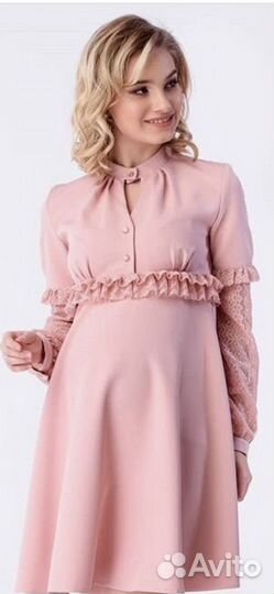 Платье для беременной новое