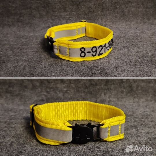 Ошейник для кошек