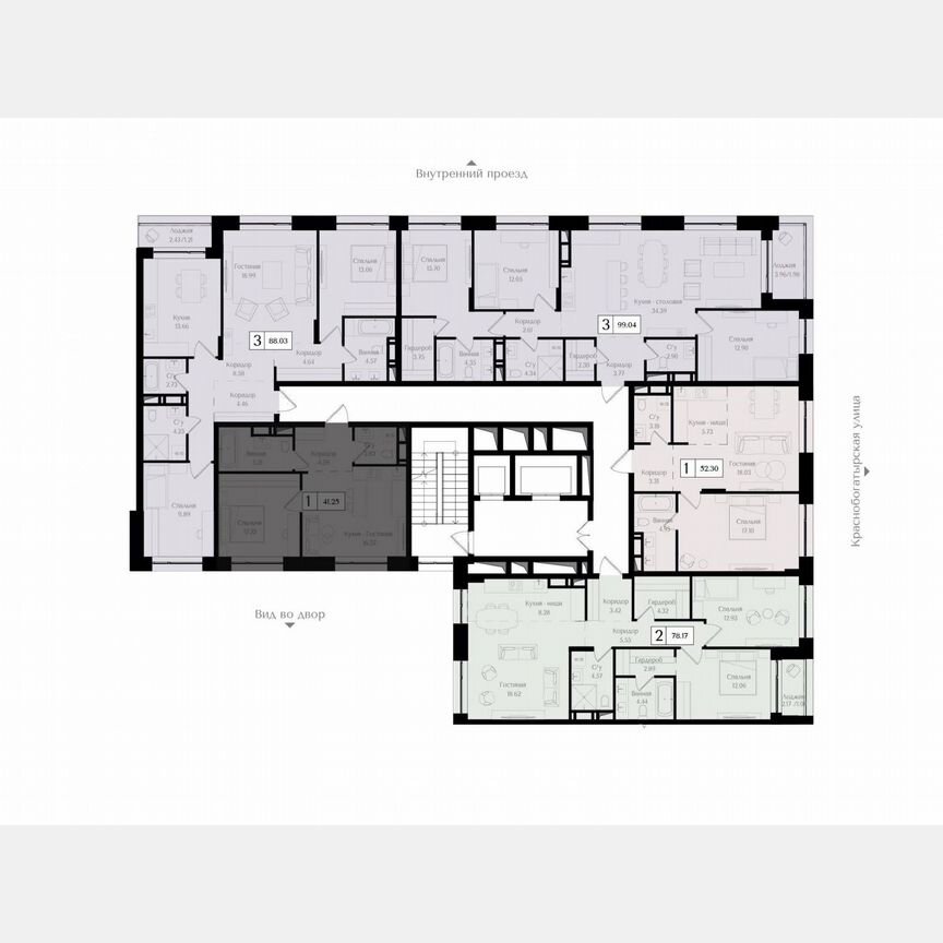 1-к. квартира, 41,3 м², 14/17 эт.