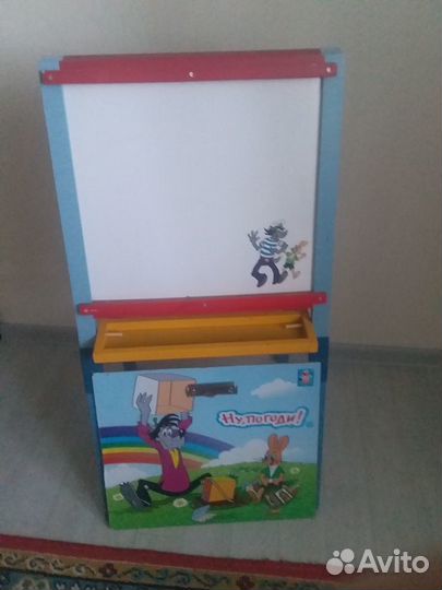 Детская доска для рисования