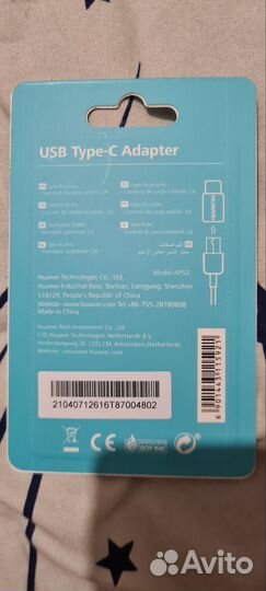 Переходник usb-type C