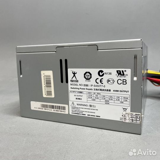 Блок питания IN WIN IP-S450T7-0 450W
