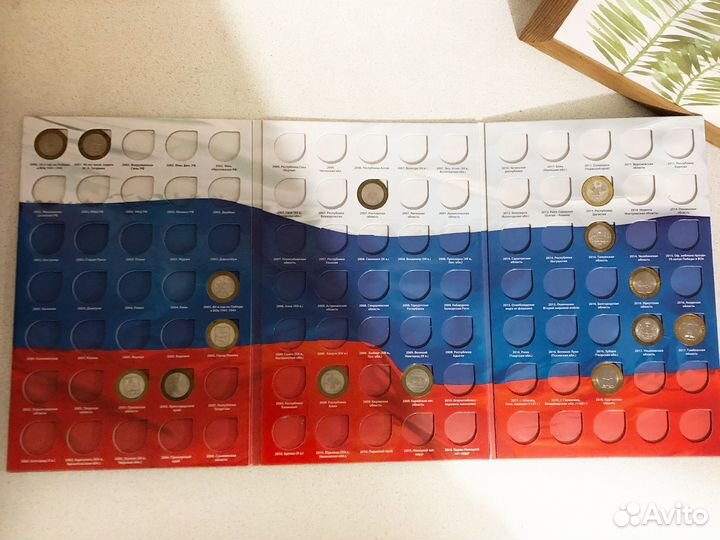Альбом с юбилейными монетами