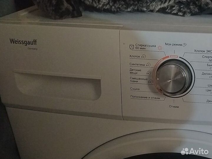 Панель управления стиральной машины