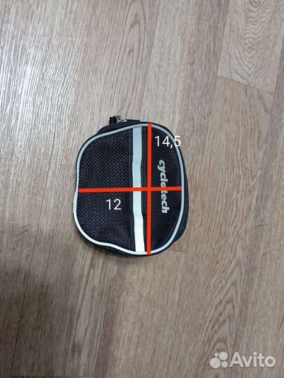 Сумка на самокат, велосипед