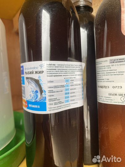 Рыбий жир кормовой