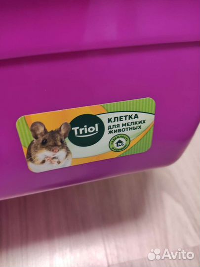 Клетка для мелких животных