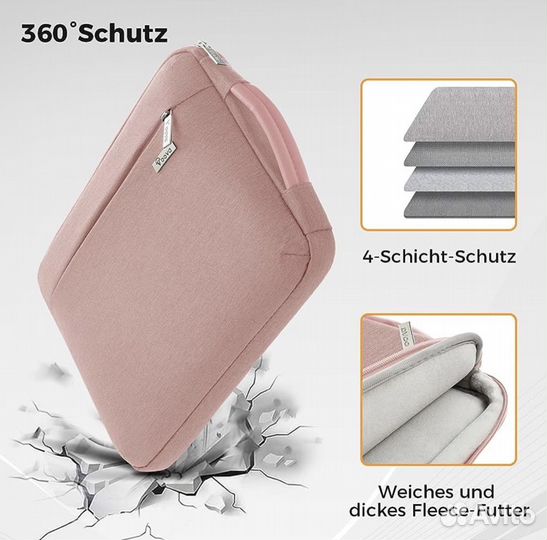 Чехол для планшета новый