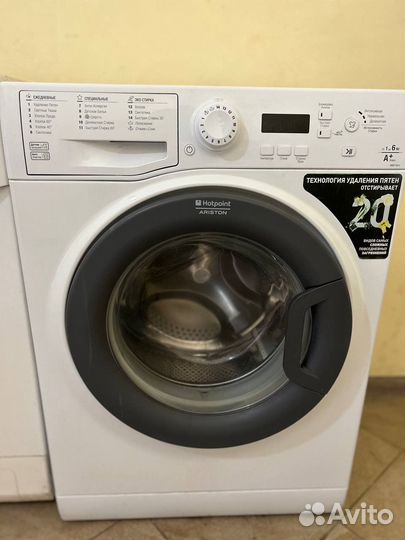 Стиральная машина hotpoint ariston
