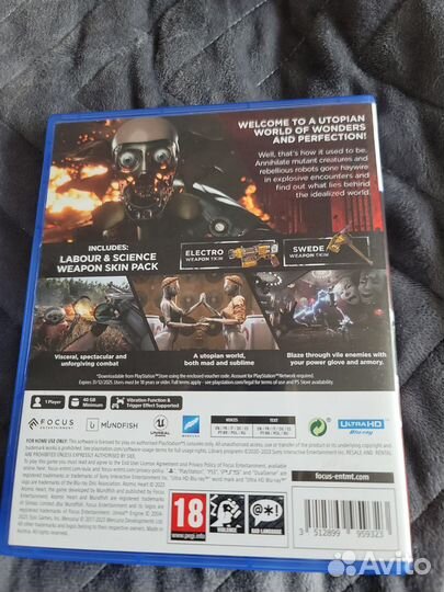 2 Игры для ps5