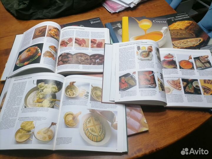 Книги по кулинарии