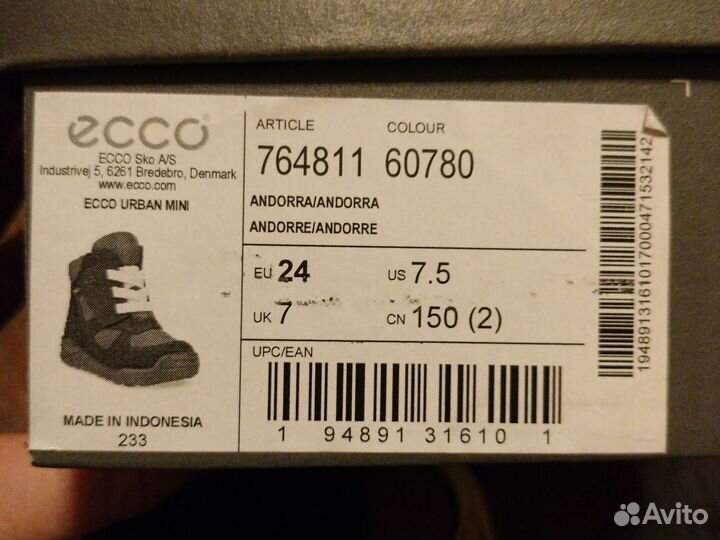 Ботинки ecco urban muni 24 деми