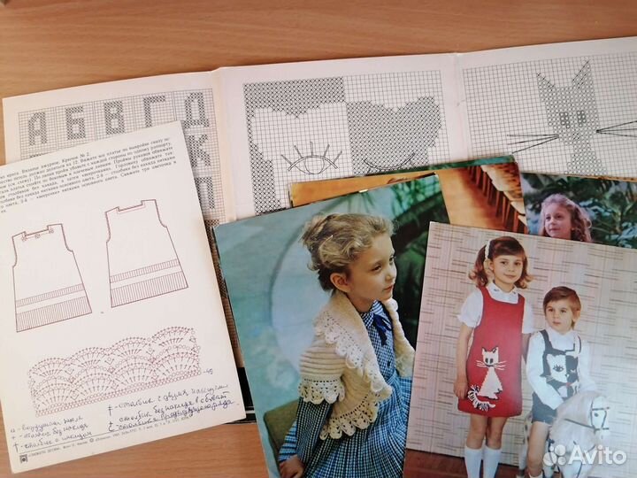 Вязание советские схемы вязания