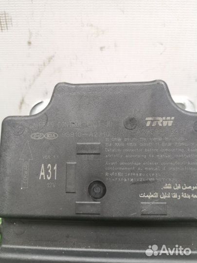 Блок SRS Kia Ceed хетчбэк 1.4 G4FA 2014