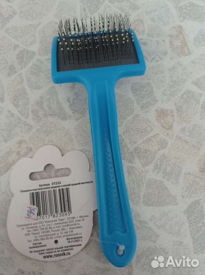 Когтерез для животных