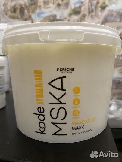 Маска для волос с биотином, Periche Kode mska