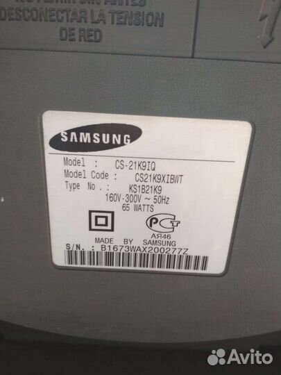 Бу телевизор samsung