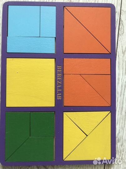 Квадраты никитина 1 уровень