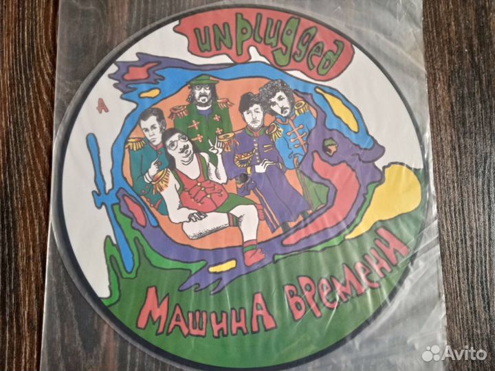 Lp Г.Сукачев.Машина Времени. Маргулис.Пик Ник.Ария