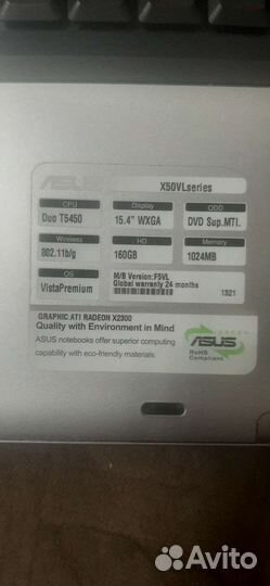 Ноутбук asus на запчасти