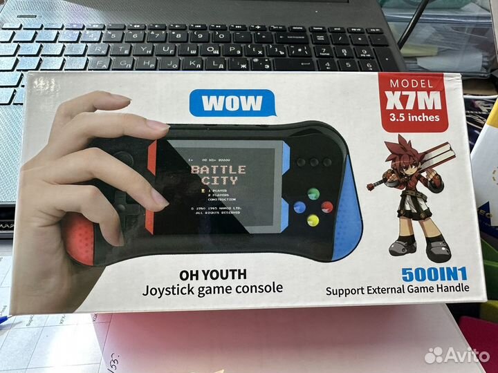 Игровая консоль Sup X7M