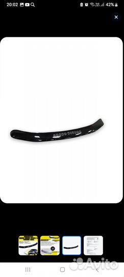 Дефлектор капота Suzuki Grand Vitara с 2005 г.в