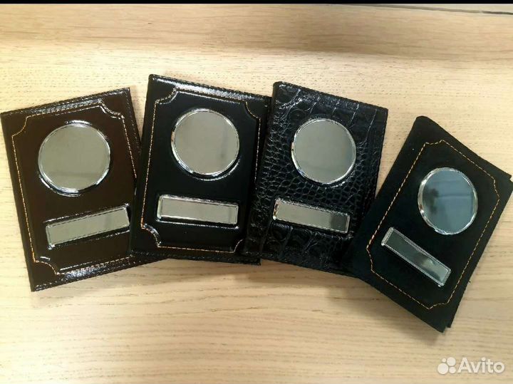 Обложка для автодокументов натуральная кожа