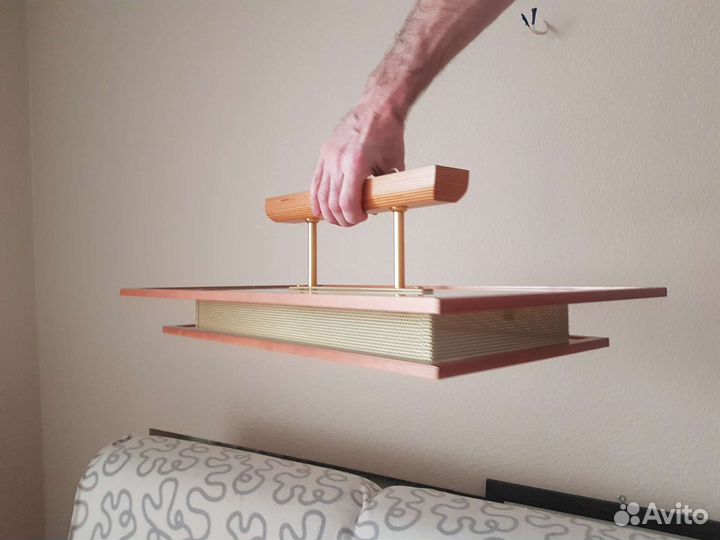 Светильник