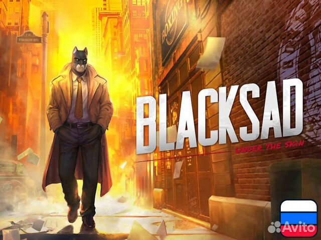 Blacksad: Under The Skin для Nintendo Switch
