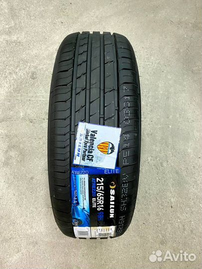 Sailun Atrezzo Elite 215/65 R16 98H