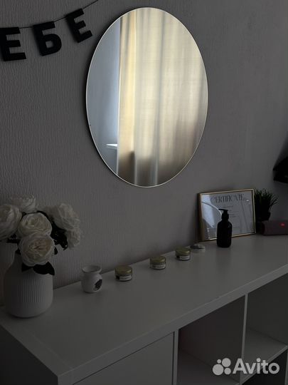 Массаж всего тела 1,5 часа