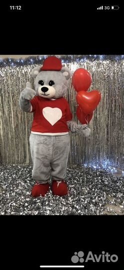 Чебурашка поздравление / зайка / Ростовой Мишка