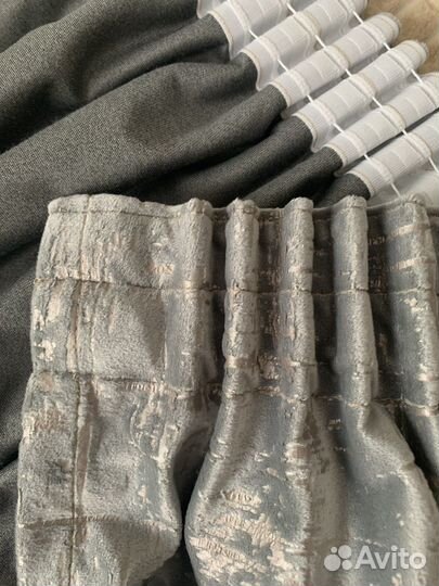 Шторы 900 за п/м