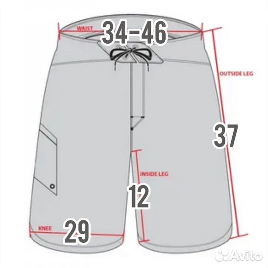 Шорты patagonia