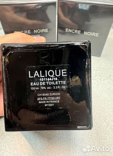 Lalique Encre Noire Pour Homme 100 ml