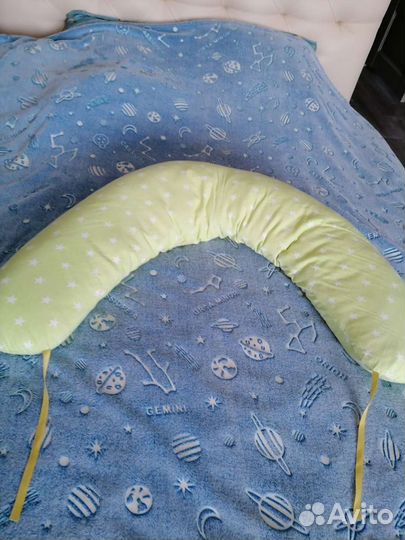 Подушка для беременных