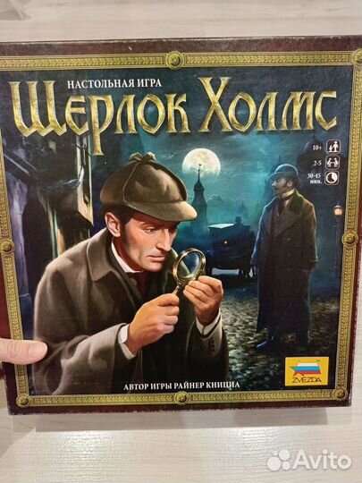 Игры настольные