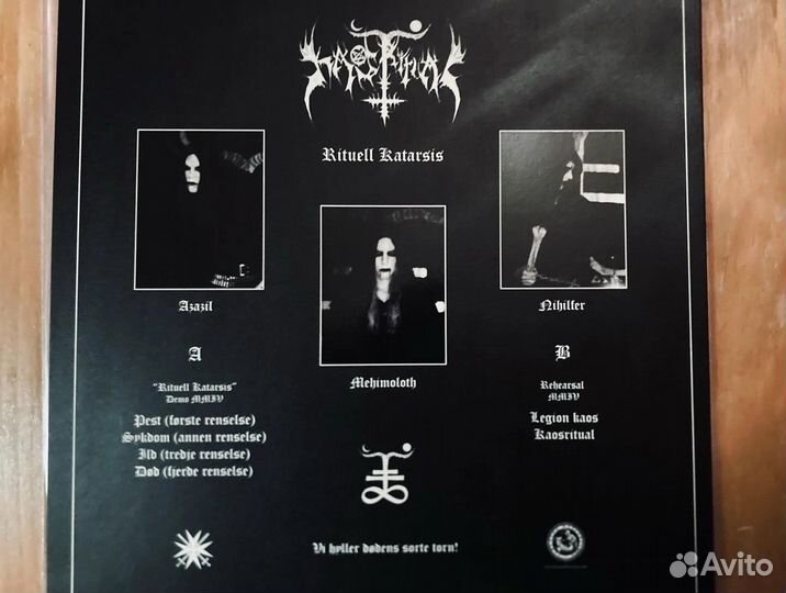 Kaosritual-Rituell Katarsis