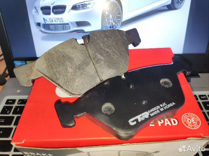 Колодки тормозные передние CTR BMW e90 e84 e60 e81