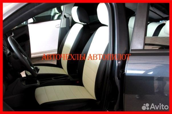 Чехлы Автопилот Ford Focus 2 из экокожи чёрно-белы