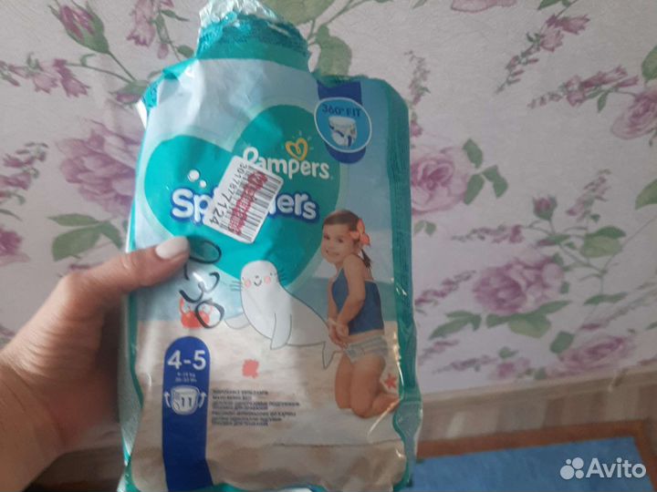 Памперсы трусики для плавания