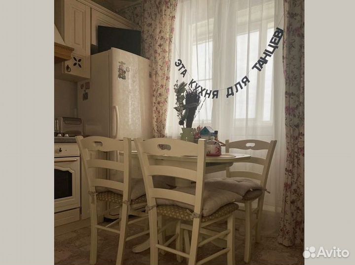 Гирлянда на день рождения, черные буквы