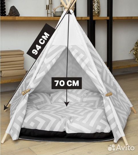 Домик для животных