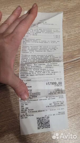 Робот мойщик пола полотер ilife w400