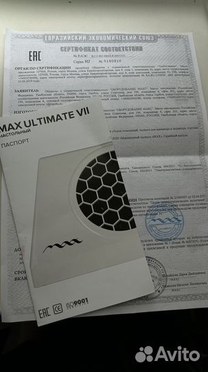 Настольный пылесос для маникюра