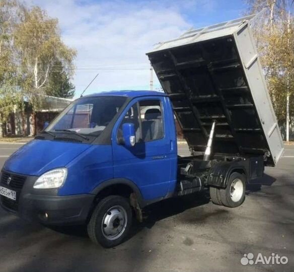 Щебень Песок Гравий Отсев доставка Газель