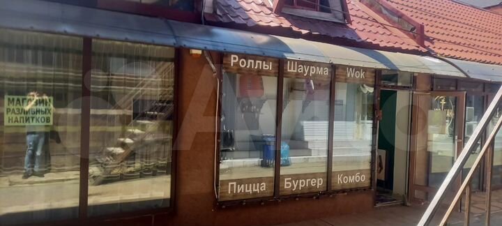 Свободного назначения, 134.4 м²